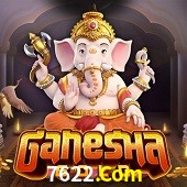 Ganesha Gold